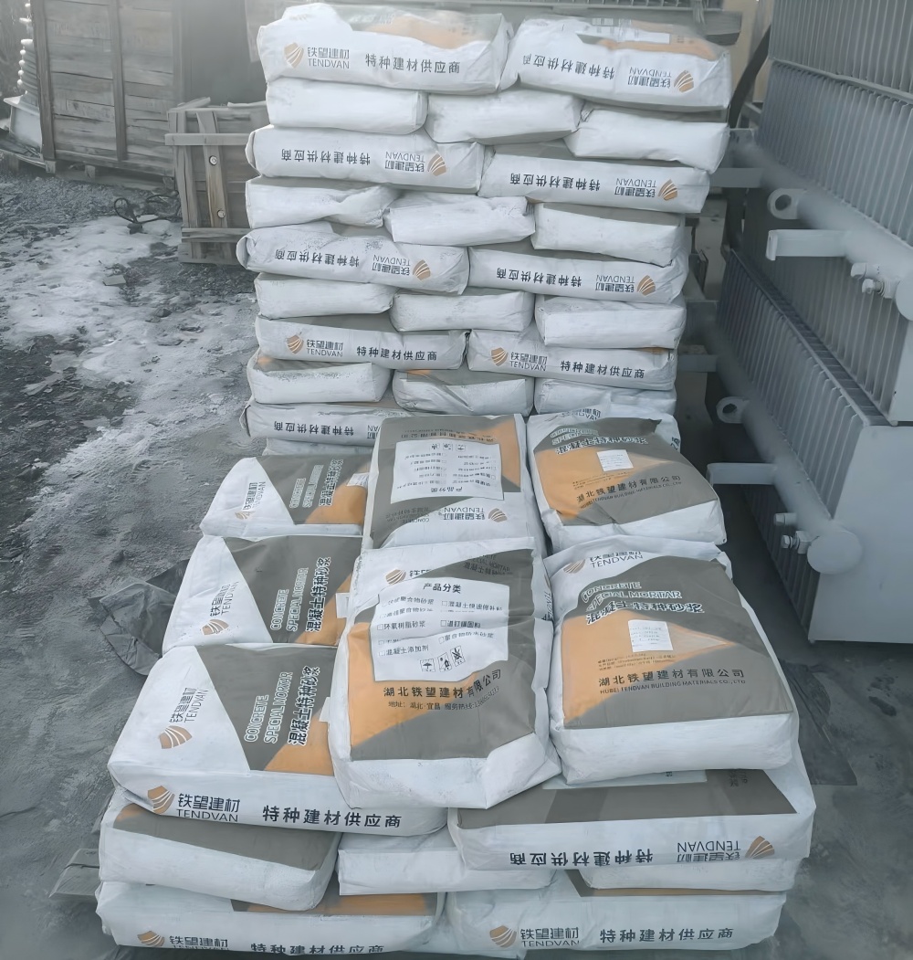 梅里斯达斡尔族M50干硬性无收缩砂浆