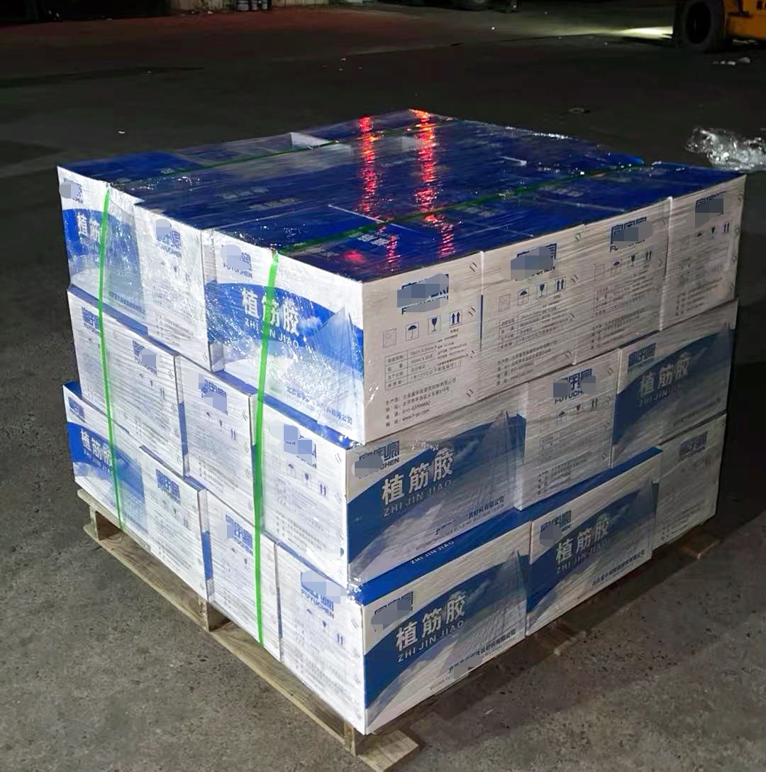 梅里斯达斡尔族植筋胶